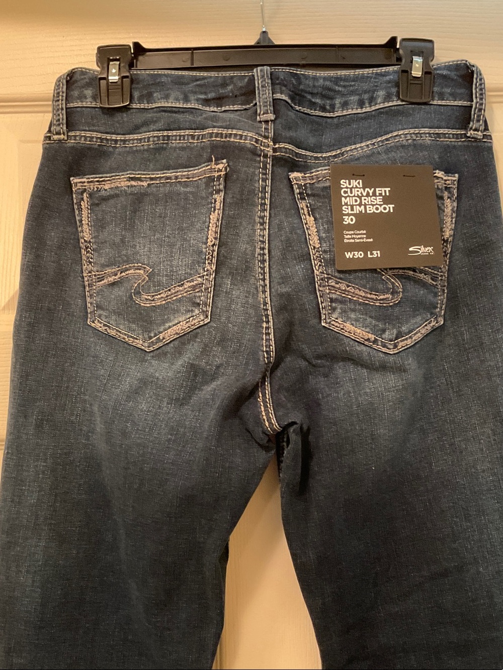 Silver Jeans Dark Blue Suki Curvy Mid Rise Slim Boot Jeans